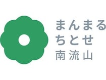 【千葉県流山市】ちとせ交友会、保育園内に発達支援施設を併設へ。専門職常駐の新モデルを始動