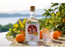 【愛媛県】西宇和産「温州みかん」を贅沢に使用したクラフトジンがクラファンを開始