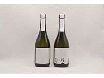 【広島県三原市】「道の駅よがんす白竜」で、地元の米と水を使った新酒の販売開始！発売記念イベントも