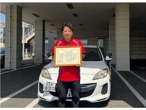 【佐賀県大町町・佐賀市】「大町自動車学校 鍋島校」が事故率0.24で県内最小値に。年間教習業務成績優秀受賞