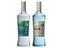 本坊酒造のジャパニーズ・ジンが、世界的酒類コンペティションで最優秀金賞を受賞