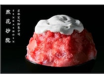 菓子司「然花抄院」が京都室町本店と渋谷の店舗で苺やスイカなどを使った涼菓を販売