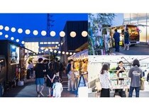 【滋賀県高島市】地元の12店舗が一堂に会し、夏の夜を楽しむ地域共創型マルシェ「GARDEN MARKET」開催