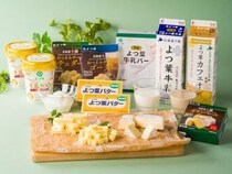 【北海道札幌市】ラ・ジェント・ステイ札幌大通、よつ葉乳業と北海道ミルクフェアを夏季限定で開催