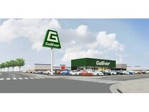 【埼玉県草加市・千葉県柏市】国道4号沿いに「ガリバー草加インター店」＆柏中通り沿いに「ガリバー柏店」オープン