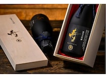 【愛知県愛西市】酒米「山田錦」と食用米「にこまる」で醸した純米大吟醸のセットを公式サイトで販売