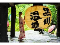 【熊本県南小国町】黒川温泉で「入湯手形40周年プロジェクト」始動！夏の納涼イベント「湯涼み」も実施