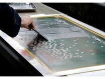 【京都府京都市】伝統工芸を実際の現場＆本物の着物生地で体験！「京友禅しごき染ワークショップ」開催