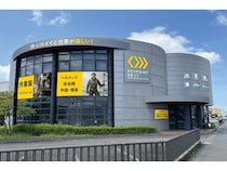 【静岡県清水町】「キーポイントネクスト三島店」が1周年SALEを開催！来店・購入特典も用意