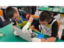 【島根県出雲市】島根富士通で小・中学生の親子向け「FMVパソコン組み立て教室」開催！AI体験も