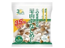 ミスズライフ創業35周年記念で栄養価たっぷりのカットぶなしめじが価格据え置きで増量