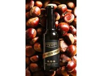 食品ロス削減と農家支援を実現！能登栗100％使用の「能登栗クラフトビール」発売