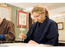 【東京都新宿区】日本文化体験複合施設「Chopsticks Studio Shinjuku」オープン！箸作りや書道を体験
