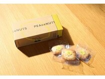【岡山県・広島県・香川県・愛媛県・高知県・徳島県】PEAceNUTS Caféのクッキーが、「第4回 せとうちおみやげグランプリ」で入賞