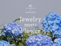 【東京都中央区】4℃ 銀座本店で日比谷花壇とコラボイベント『Jewelry meets Flower』開催！プレゼント企画も