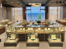 【東京都中央区】高級腕時計やブランド品の販売・買取を行う「陽吉銀座 中央通り店」オープン！
