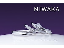 【静岡県静岡市】安心堂静岡本店で「NIWAKA」と「LUCIE」のブライダルジュエリー取り扱い開始