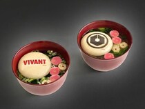 加賀麩の製造販売を行う不室屋が、「日曜劇場『VIVANT』コラボ お吸い物最中」を発売
