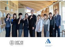 【山形県鶴岡市】SUIDEN TERRASSEが地元大学とプロジェクト始動！周年記念イベントも