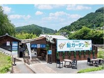 【京都府京丹波町】鮎つかみ・鮎の塩焼き・BBQが楽しめる「鮎ざんまい＆鮎ガーデン」道の駅和で開催中！