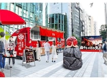 ノーベル製菓の男梅サンプリングイベント『男梅 全国布教行脚 2026』が5都市で開催