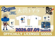 太閤ドアラグッズ発売！第1弾は『豊臣兄弟！』ロゴ入りのTシャツや御朱印帳などが登場
