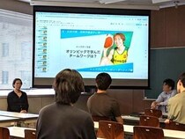 【東京都武蔵野市】成蹊大学で元バスケ女子日本代表の宮崎早織氏を講師に迎えて講義を実施