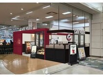 【大分市】大型商業施設「パークプレイス大分」に、大分県初進出のカフェ・ベローチェが出店！