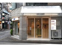 【大阪府大阪市】心斎橋に新たなクラフトビールスタンドOPEN！自家製豚まんやスパイス香るアテとともに