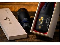 【愛知県愛西市】酒米「山田錦」と食用米「にこまる」で醸した純米大吟醸のセットを公式サイトで販売