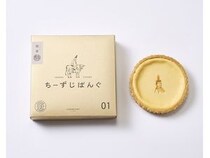 【東京都豊島区】チーズ専門の新スイーツブランド「ちーずじぱんぐ」の催事を東武百貨店池袋本店で開催