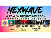 【北海道留寿都村】全9組が集結！北海道ルスツでラウドロック特化型野外フェス「NEXWAVE」開催