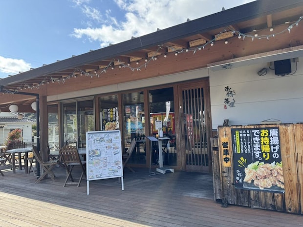 山口県光市『お侍茶屋 彦右衛門 光店』店舗外観写真