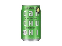 「タカラcanチューハイ」ブランドから「徳島産すだち」フレーバー発売！限定復刻