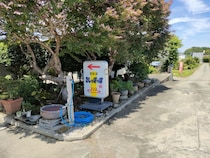 開放感がある家族湯【天然温泉 きしゃぽっぽ】