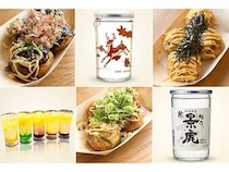 【東京都台東区】新感覚の日本の居酒屋文化体験！たこ焼きとレモンサワー酒場「ちゃんす・堂」開店