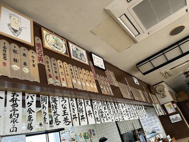 店内1-2-1