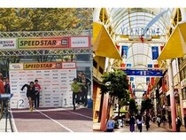 【宮城県仙台市】仙台市内の商店街で30mダッシュ計測イベント開催！北京五輪銀メダリストも登場