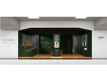 【静岡県浜松市】ヤマハギター60周年！体験型展示「技術×感性 ヤマハギター60年の軌跡」を実施