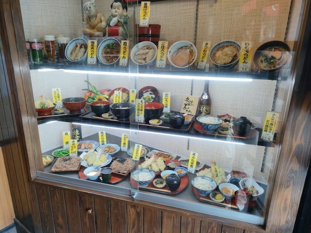 佳倉 城南町店