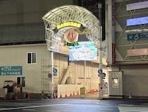 【岡山市北区】駅前町に「食堂くるり」ができるみたい。2027年春オープン予定