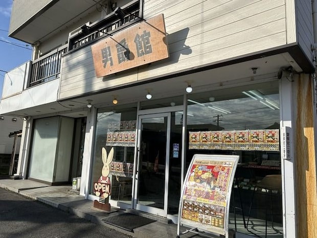 外観1