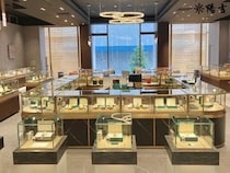 【東京都中央区】高級腕時計やブランド品の販売・買取を行う「陽吉銀座 中央通り店」オープン！