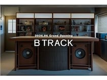 【東京都渋谷区】カフェ・オフィスからなる複合施設「B TRACK」がオープン！築57年のビルを再生
