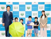 【岐阜県瑞穂市】瑞穂市とi.Dによる熱中症の取り組みの一環で、地域の子どもたちに日傘・帽子をプレゼント