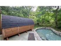 【神奈川県南足柄市】新しいリトリート空間！日帰り温泉「おんりーゆー」が女性露天風呂に樽型サウナを設置