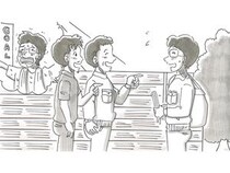 総合木材メーカー院庄林業が、鉄拳氏のパラパラ漫画で描く映像作品『一歩』を限定公開