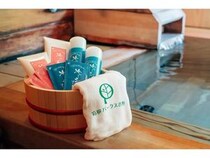 【神奈川県箱根町】箱根パークス吉野が、涼感企画として「冷やしシャンプー」プレゼント！釣りゲームも