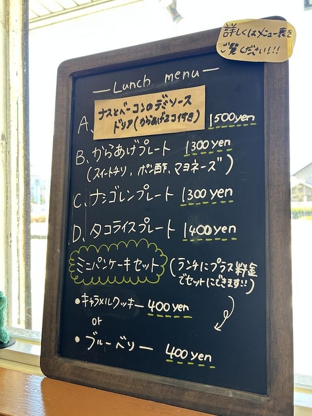 ボード1