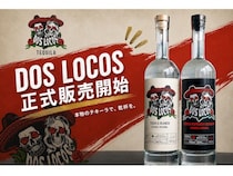 【東京都品川区】無添加テキーラ「DOS LOCOS」が販売開始。テキーラの日Celebration Partyに出展